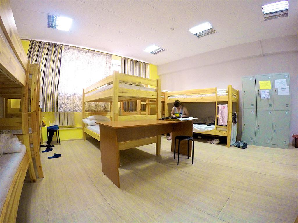 Hello Hostel Almaty Exteriér fotografie